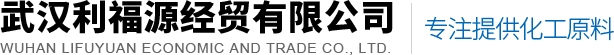 武漢鋅鋼圍欄