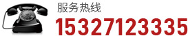 鋅鋼百葉